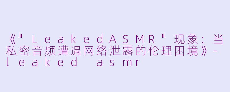 《