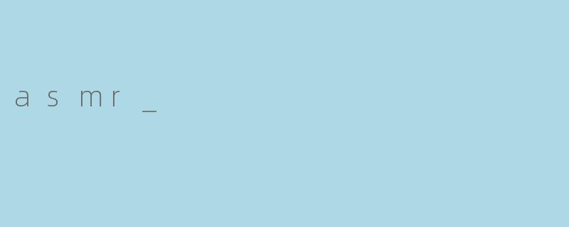 asmr_